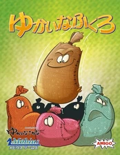 Joyful Sack Absacker / Joyful Fish - Amigo by Leo Colovini & Dario di Toffoli