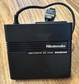 Nintendo Famicom Disk System HVC-022 In Box NEW BELT AC Adapter US Seller