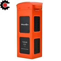 AUTEL ROBOTICS EVO 2 II Intelligent Flight Battery -7100mAh 82Wh