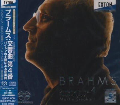Martin Sieghardt Brahms: Symphony No. 4, etc Music CD F/S w/Tracking# Japan New