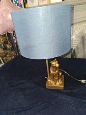 Gold Vintage Leopard Sculpture Table Lamp