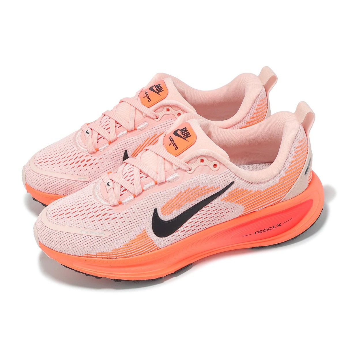 Nike Vomero 18 GS Echo Pink Black Kids Youth Preschool Running