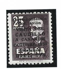 EDIFIL 1083 NO NUMBER KNUCKLE** WITH RECENT CERTIFICATION