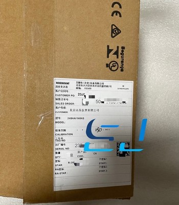 New   248HAI1NONS Temperature   FedEx or DHL or UPS *kk
