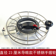 Stainless steel kite line stiring Ballbearing wheel/winder/Reel lockable Handle