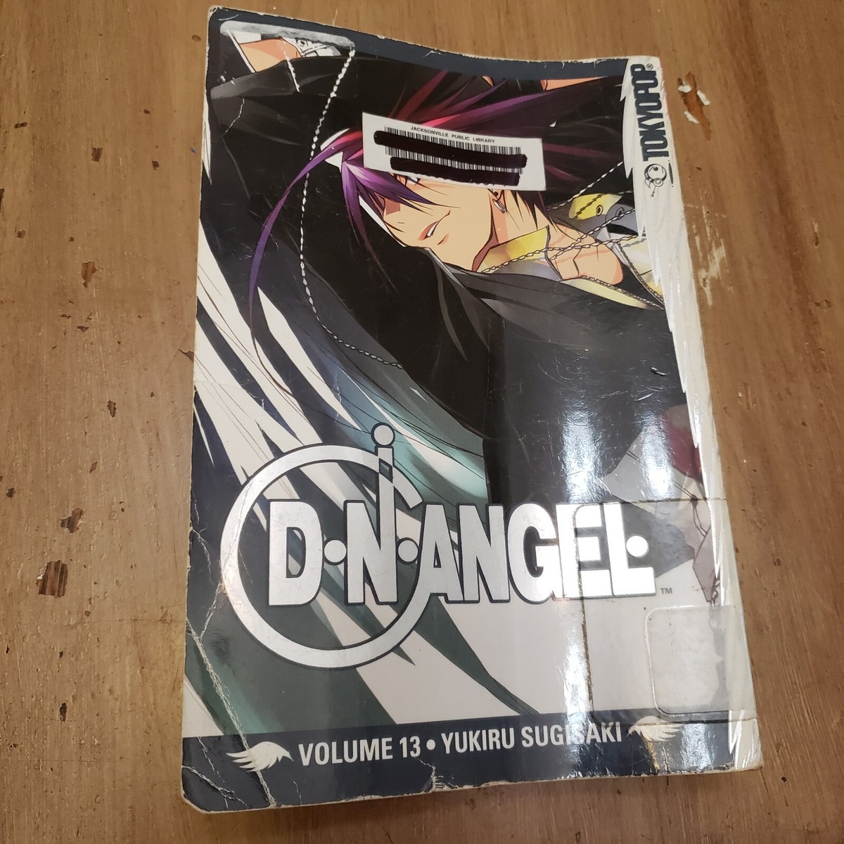 DN Angel: Volume 13 - English Manga - TokyoPop - Yukiru