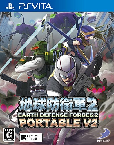 Usé Ps Vita Earth Défense Force 2 Portable V2 Psv 97677 Japon Import