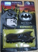 Batmobile From Batman Returns Die-cast Ertl Action Figure on sale Batmobile From Batman Returns Die-cast Ertl Action Figure on sale