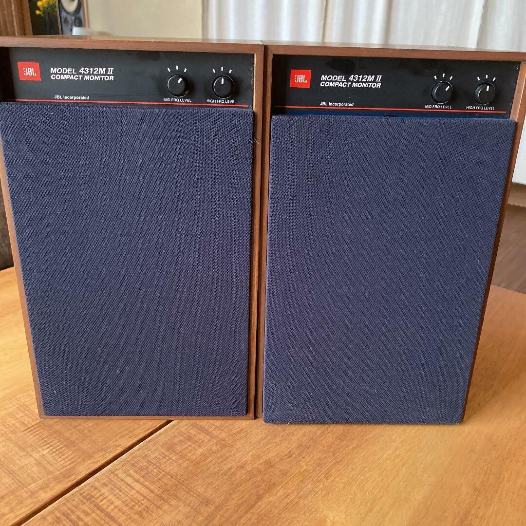 JBL 4312M2 Blue Line Compact 3 Way LoudSpeaker Speaker JBL 4312M2 Blue Line Compact 3 Way LoudSpeaker Speaker