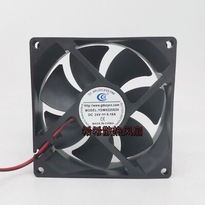 1 PCS  YCCFAN Fan  YDM9225S24 DC24V 0.18A 9cm 9225 2 wire cooling fan