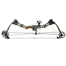 Mathew LX Bow RH 29"/ 60lbs.