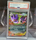 Mega Gengar ex 056/094 Pokémon ME02: Phantasmal Flames Holo PSA 10 Gem Mint