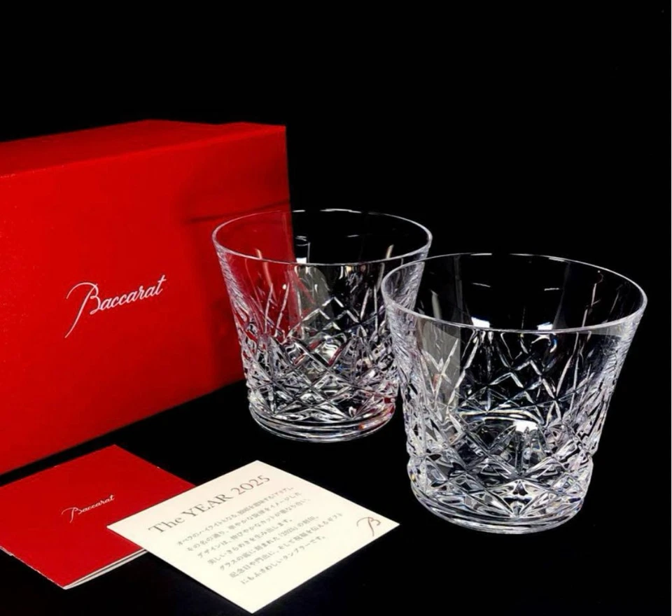 Juego de 2 vasos de cristal Baccarat Aria 2025 nuevos 9,5 cm x 8,5 cm Foto 4 de 4