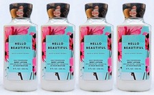 4 Bath  Body Works HELLO BEAUTIFUL 24HR Moisture Body Lotion Cream 8 oz