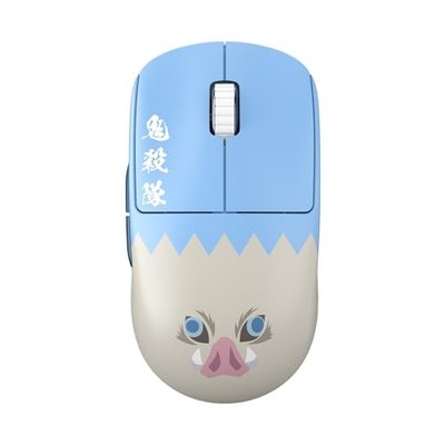 Pulsar Gaming Gears Hashibira Inosuke X2V2 Wireless Gaming Maus