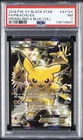 2016 POKEMON XY BLACK STAR PROMO RED & BLUE COLL FULL ART/PIKACHU EX PSA 7