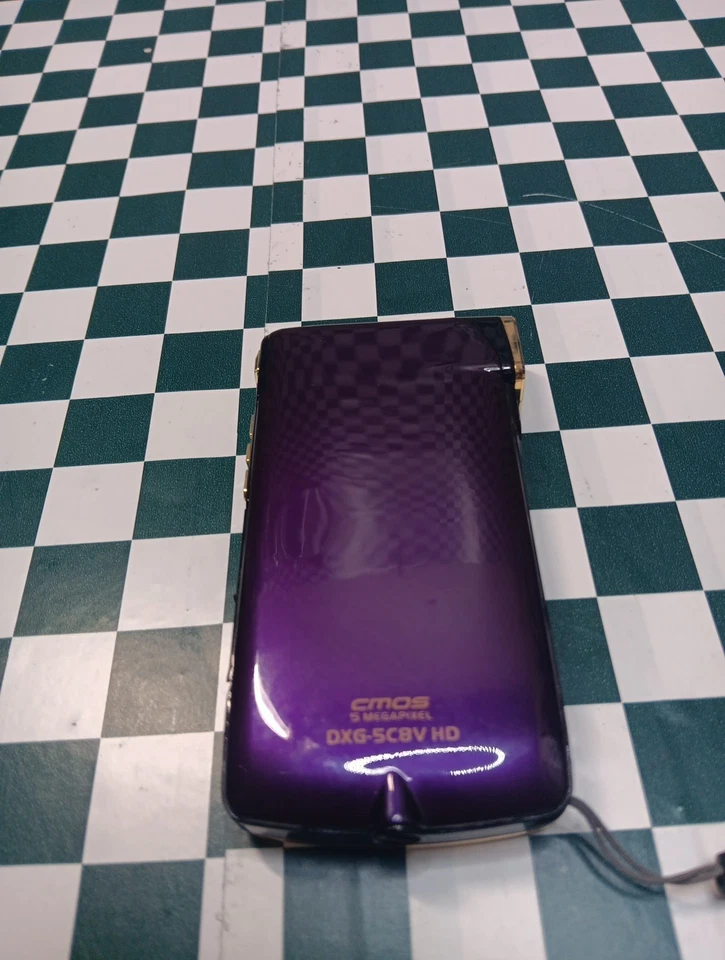 DXG Luxe Collection DXG-5C8V HD 1080P 500万像素紫色 — 第 2/4 张图片