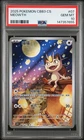 2025 POKEMON SIMPLIFIED CHINESE CBB3 C-GEM PACK VOL 3 #07 MEOWTH PSA 10