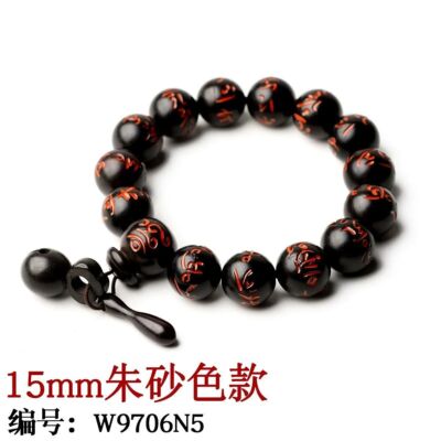 Six Character Mantra Lightning Strike Peach Wood, Heaven and Earth Five Elements