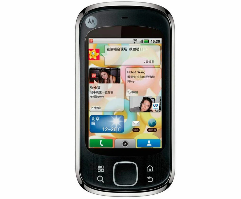 Motorola CLIQ XT ANDROID MOTOBLUR MB501 ME501 3G WiFi GPS 5.0 MP CAMERA - Image 3 of 4