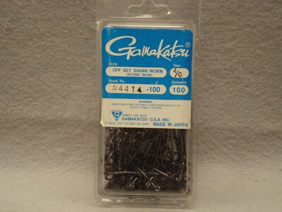 Gamakatsu Offset Round Bend Worm Hook 4/0 100 pack