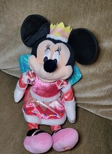 Hallmark Sugar Plum Fairy Minnie Mouse Plush 14" Disney