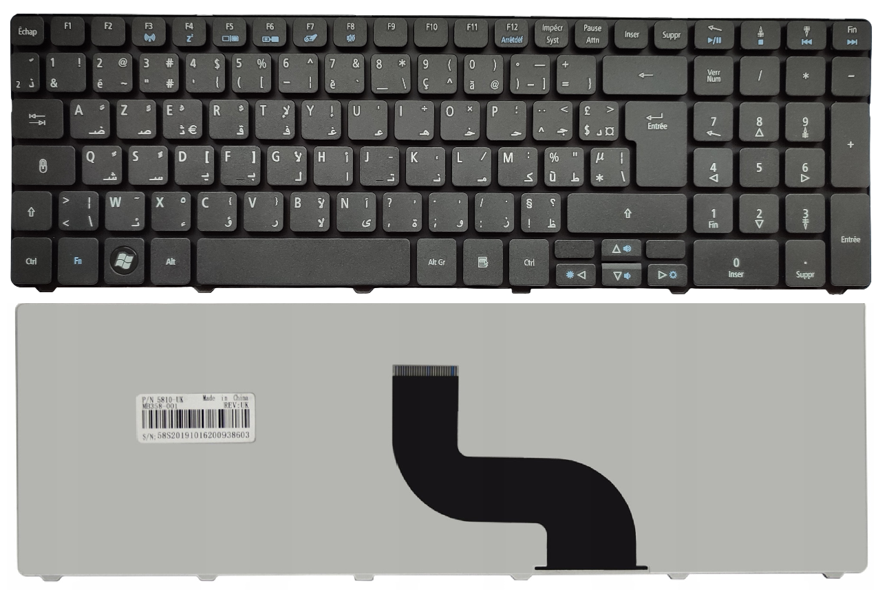 French Arabic keyboard for ACER ASPIRE 5738 5740 5741 5750 5820 7250 ...