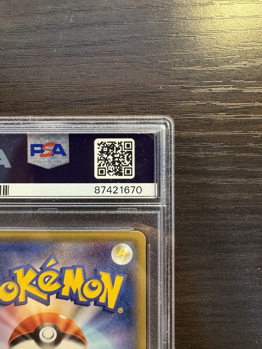 PSA 10 SEQUENTIAL Poncho Pikachu Vulpix 037/SM-P 038/SM-P PSA 10 SEQUENTIAL Poncho Pikachu Vulpix 037/SM-P 038/SM-P