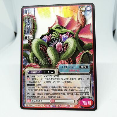 acgカード　　legend of  CP⭐︎144 acgカード legend of CP⭐︎144 acgカード legend of CP⭐︎144