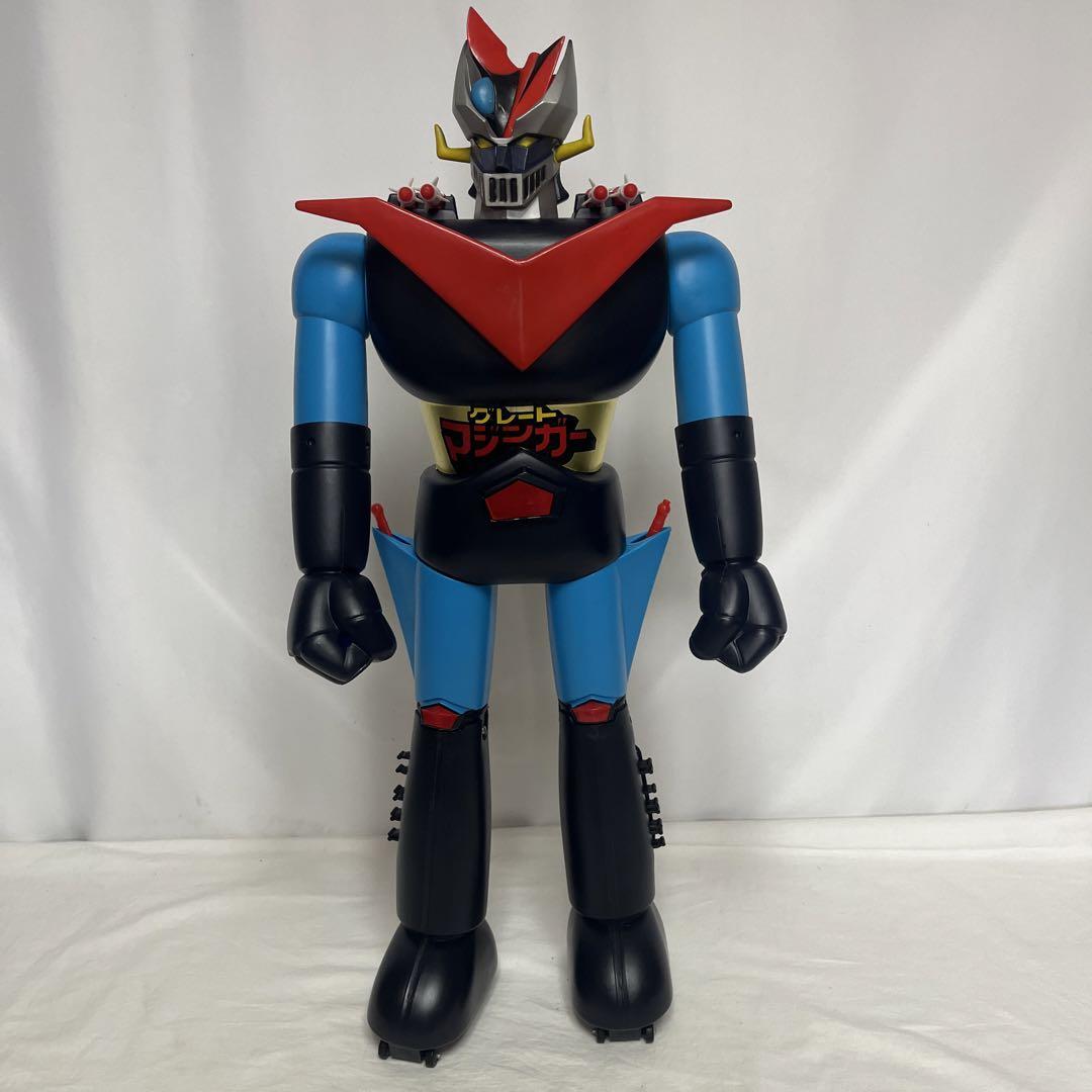 最強パワー モリオン ⑧ s-l1200.jpg