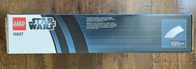 LEGO Star Wars B-Wing Starfighter (10227)