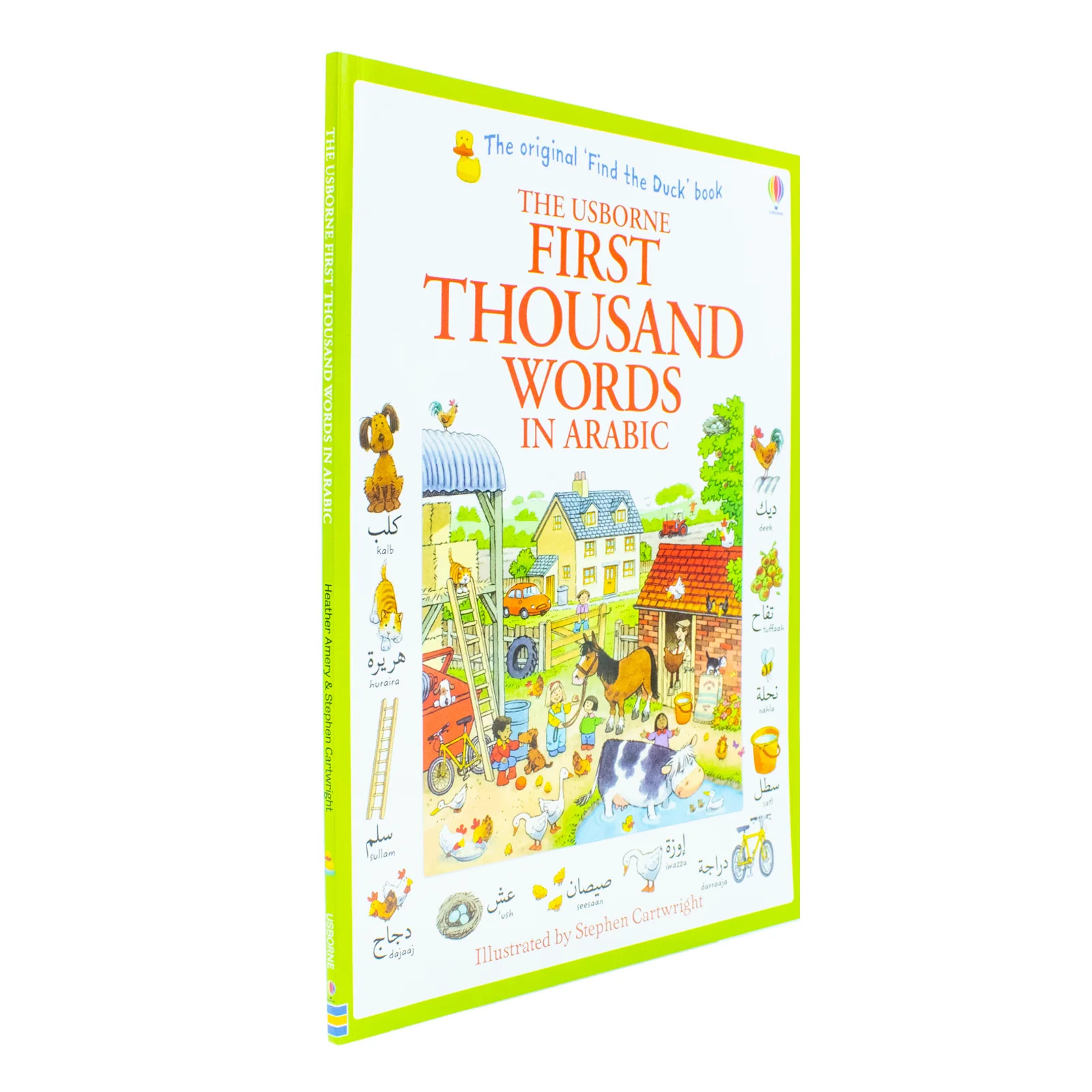 Explore the First Thousand Words in Arabic A Fun Paperback Book | Heather Amery - Image 8