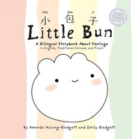 Little Bun | Amanda Hsiung-Blodgett (U. A.) | Buch | Gebunden | Englisch | 2022