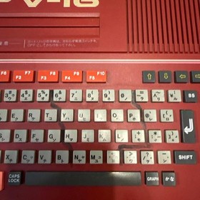 CASIO PV-16 MSX Console Retro PC