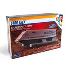 Polar Lights 1/32 Galileo Shuttle Pll909 Plastic Models Space