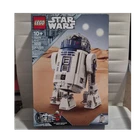 LEGO Star Wars R2-D2 75379 Complete Set 1050 Pieces Exclusive Minifigure 2024