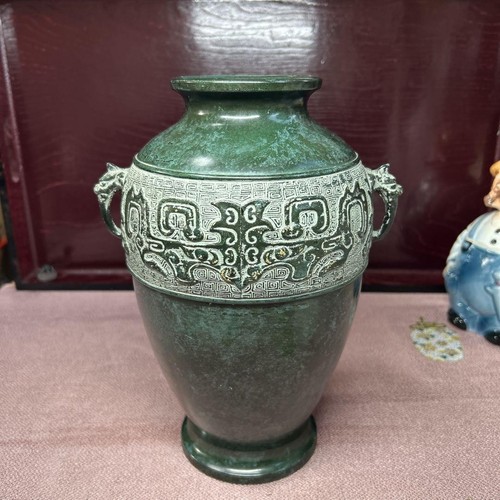 Bronze Cast Deep Green Copper Vase Double Handle Flower Base Used