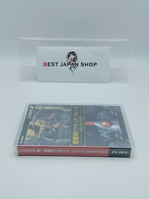 Zuiki X68000Z Castlevania Quoce DELUXE New from Japan | eBay