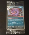 Gengar 050/088 Pokemon TCG GameStop Promo - SEALED