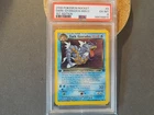 Pokemon Dark Gyarados Team Rocket 1st Edition Holo Rare #8 PSA 6