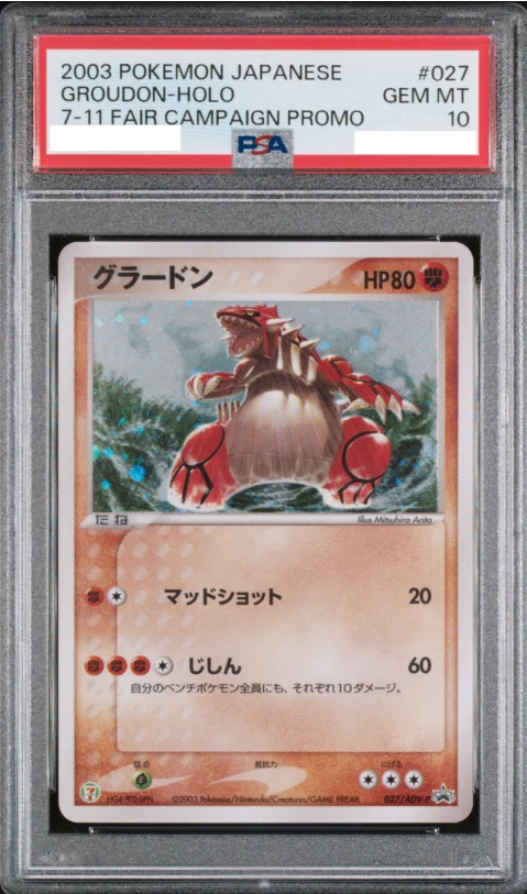 Groudon 027/ADV-P Adv-P Promotional Cards for sale | eBay