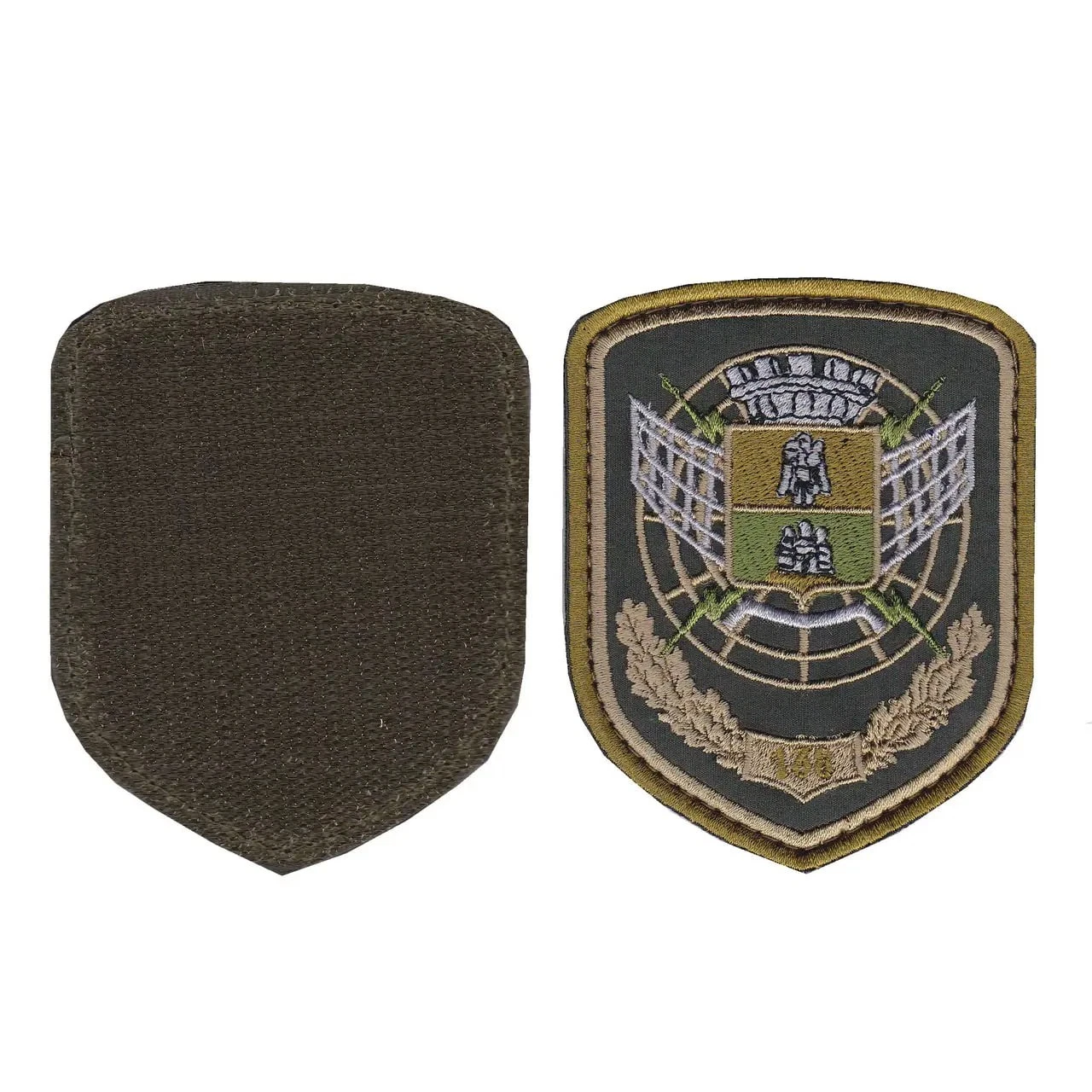 Military/Army Chevron, 138th Radio Engineering Brigade