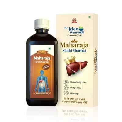 Maharaja Shahi Sharbat (500ml) Healthy Liver Syrup | Liver Detox Herbal Ayurveda