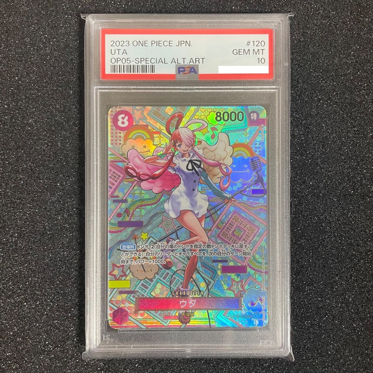 PSA 10 Uta SEC OP02-120 SP Awakening of the New Era ONE PSA 10 Uta SEC OP02-120 SP Awakening of the New Era ONE