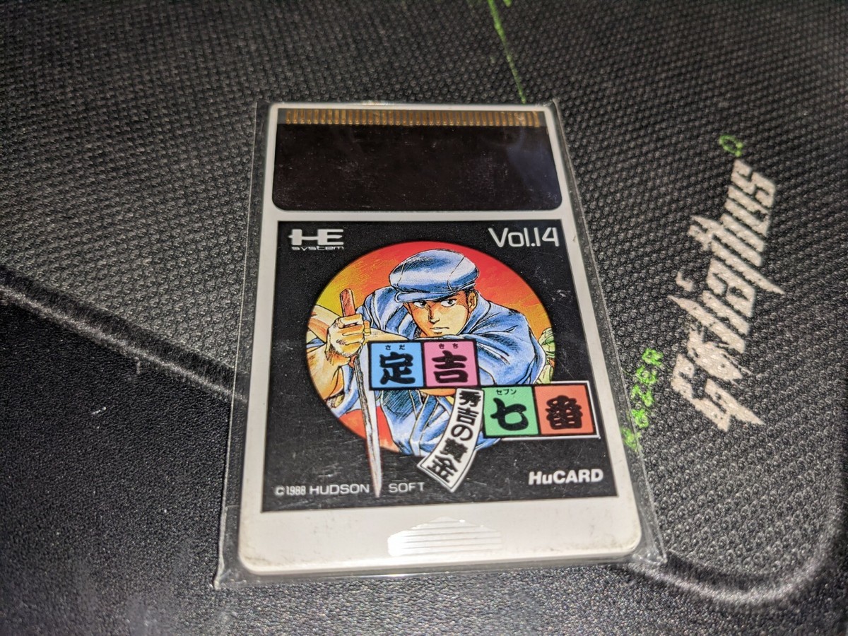 PC Engine Games - Sold Individually | eBay PC Engine Games - Sold Individually | eBay