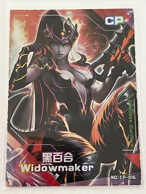 Goddess Story Goddess Carnival Anime Waifu Doujin CP Card Widowmaker Overwatch