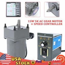 110V Gear AC Motor Reduction Gearbox w/ Speed Controller Single-phase 270RPM/min