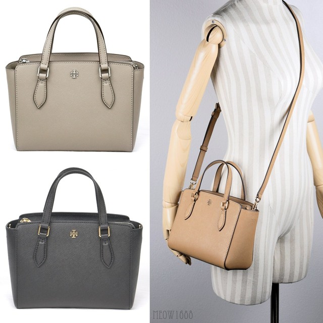 emerson large double zip tote