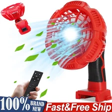 Portable Jobsite Fan for Milwaukee 18V Battery Cordless Fan Battery Powered Fan