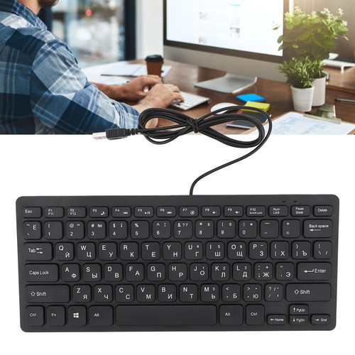 78 Key Ultra Slim Language Keyboard USB Wired Compact Keyboard With Ergonomic Bu - Picture 8 of 12